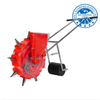 Direct Drill Nursery Corn Fertilizer Rice in Philippines Sunflower Seeder Hand Push