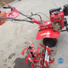 Stepless Speed Hand Held Micro Tiller Machine Full Gear Transmission Small Cultivator