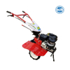 7HP Power Weeder Agriculture Garden Farm Power Trailer Rotary Tiller