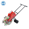 Agricultural Machinery Equipment Push Sunflower Grain Seeder & Transplanters Planter