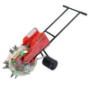 Corn Tomato Machine Alfalfa Carrot Grass Seeder