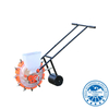 Rice Fertilizer Seeder Manually Transplanting Corn Seeder