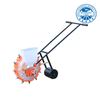 Agriculture Tools and Equipment Small Farming Arugula Paddy Pea Sand Seeder