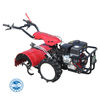 Professional Processing Hulling Mini Tiller Cultivator for Farm with Gasoline and Diesel