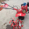 Professional Processing Hulling Mini Tiller Cultivator for Farm with Gasoline and Diesel