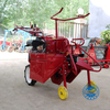 Small Type Tractor Combine Harvester Corn Picking Machine