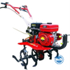 Farming Wheel Farm Small Machinery Gasoline/Diesel Garden Tiller Machine