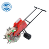 Rice Planter Push Machine Farm Grain Fertilizer Seeder Transplanters Hand