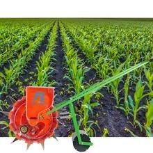 Agricultural Rice Vegetable Seed Planter Machine Hand Manual Portable Auto Seeder