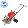 Hand Push Vegetable Planter for Cabbage Carrot Onion Seeders