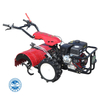 Mini Power Tiller 7HP Gasoline Farm Cultivator 212cc High Quality Tiller