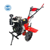 Agriculture Price 15HP Mini Tractor Farm Machines 10 HP Diesel Power Tiller