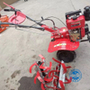 Tractor Pto Powertiller Power Tiller Cultivator Ploughing Small Tractor