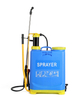 Sprayer