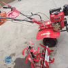 Mini Tractor Hot Sale 7HP Newly Designed Small Gasoline Tiller